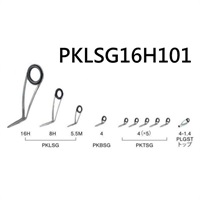 ステンレスSiC エギングセット/PKLSG16H101
